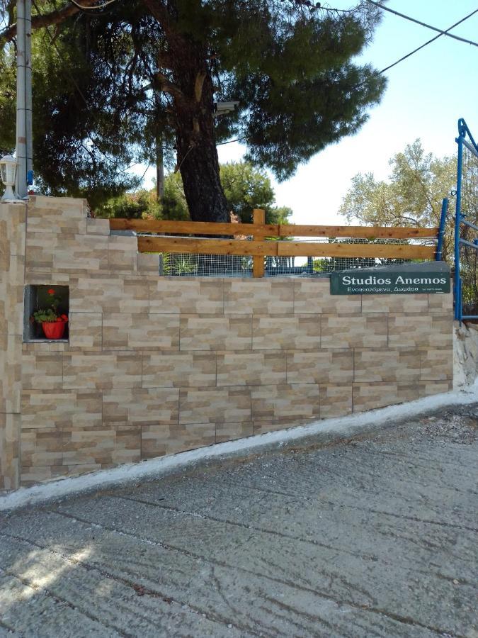Anemos Studios Vasilias  Exterior photo